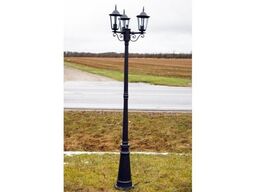 Herregårdslamper udendørs - 2 stk