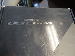 Kranksæt SHIMANO ULTEGRA