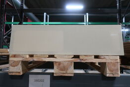 Udstyr til soundbar/lydmøbel LEMUS Classic 1500 Beige