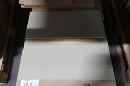 Udstyr til soundbar/lydmøbel LEMUS Classic 1800 Beige