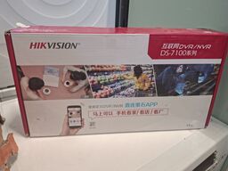 Overvågning, ubrugt  HIK VISION