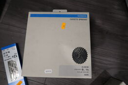 Kassette SHIMANO CS-M5100 11S