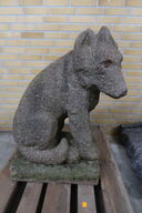 ERIK HEIDE "Hunden" Stenskulptur 1968-69