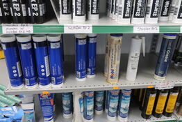 Hylde med div. Plejemidler FUCHS m.fl.