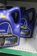 2 dunke olie VOLVO PENTA IPS AND AQUAMATIC