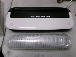 Vakuumpakker QUIGG VS 64-18