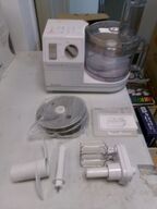 Foodprocessor MOULINEX Masterchef 55