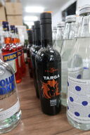 4 fl. Dessertvin FLORIO TARGA 2007