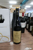 4 fl. Rødvin VALPOLICELLA RIPASSO SUPERIORE 2021