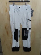 Bukser MASCOT Str.: 82C40