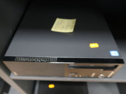 Stationær PC LENOVO