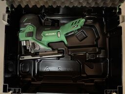 Akku stiksav, HiKOKI CJ36DB