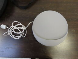 Lampe - LOUIS POULSEN FLINDT WALL