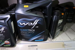 3 dunke olie WOLF 20W50 SN/CF 5L