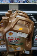3 dunke olie SHELL HELIX ULTRA 0W-30 5L