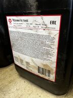 20L olie TEXACO Texamatic 7045E