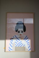 Plakat i ramme TAISHO