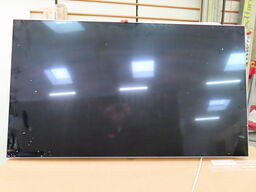 LG 55" fladskærm