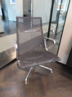 Kontorstol, CHARLES EAMES