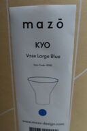 KYO VASE LARGE BLUE MAZO