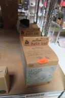 2 stk BATH BALL SEBRA