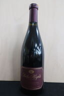 3 fl. Rødvin BETHEL HEIGHTS Pinot Noir 2013