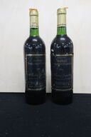 2 fl. Rødvin CHATEAU PUYBLANQUET CARRILLE St. Emilion 1999