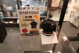 Objektiv SAMYANG F/2,0 MFT Black 12 mm