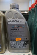 3 stk. motorolie VAG SAE 0W-30 