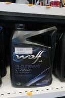 3 stk. motorolie WOLF 4T 25W40