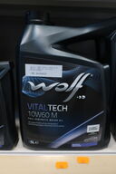 5 liter motorolie WOLF 10W60 M