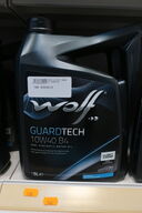 5 liter motorolie WOLF 10W40 B4