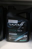 5 liter motorolie WOLF 5W40 C3