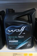 5 liter gearkasseolie WOLF ATG 9G