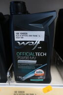 4 stk. gearkasseolie WOLF 75W90 MV 