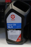 5 liter gearolie TEXACO GL-5