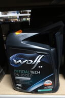 3 stk. motorolie WOLF 0W-20 C5 P