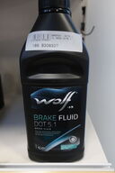 4 stk. bremsevæske dot 5.1 WOLF 