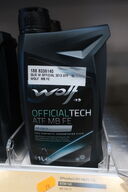 6 stk. gearkasseolie WOLF Official Tech ATF MB FE 