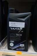 4 stk. motorolie WOLF 5W40 PI C3