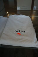Sengetøj SEKAN