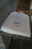 Sengetøj SEKAN