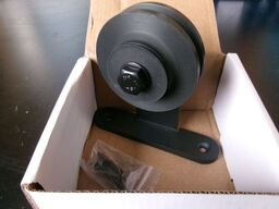 2 stk topbeslag t/skydedør