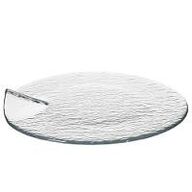 48 stk. Serveringstallerken m/buk 210 mm ArdaCam