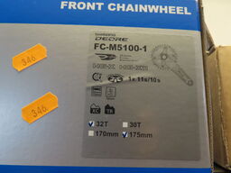 Kranksæt SHIMANO Deore FC-M5100-1