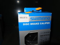 Bremsekaliber SHIMANO 105 BR-R7070