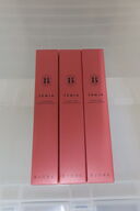 3 stk. Flyaway tamer BJÖRK TÄMJA