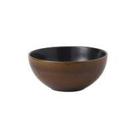 2 stk. Skål brun 107,5 cl Nourish Churchill