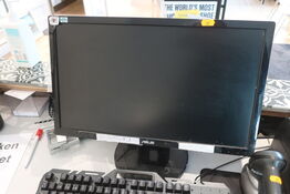 Monitor, labelprinter, tastatur, mus, pengeskuffe og scanner