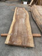 Træplanke i IROKO (afr. teak) 2,97x0,62/0,60m - 6 cm tyk